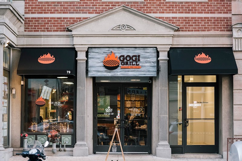 All About Gogi